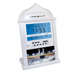 Azani kalender moslemi palve seinakell &auml;ratus Azan Home Decor Ramadani pidu kingitus h&otilde;be