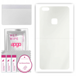 apgo MATTE Protective Skin Sticker for the back compatible with Huawei P10 Lite, Wrap Film, Hydrogel Film, Flexible, Soft TPU with positioning layer e