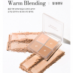[NATURE REPUBLIC] Silhouette Shading 16g #01 Warm Blending