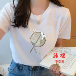 Suvine naiste &uuml;markaelus valge l&uuml;hikeste varrukatega T-s&auml;rk, puuvillane naiste tr&uuml;kitud alaosa s&auml;rk M