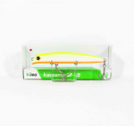 Ima Komomo SF 85 ujuv lant 102 (6881)