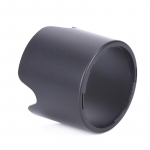 Hb-36 objektiivi varjuk Nikon Af-S Vr Zoom-Nikkor 70-300Mm F/4.5-5.6G If-Ed must