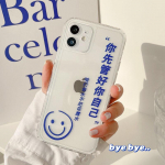 Pehme silikoonkorpus Fashion Paindlik TPU &uuml;mbris t&auml;ielik tagakaas iPhone'ile Samsung Xiaomi Poco Redmi HUAWEI HONOR REDMI K20