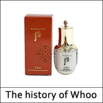 [The History Of Whoo] (vm) Cheongidan Illuminating Regenerating Essence 8ml
