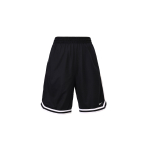Nike Elastne &Uuml;hev&auml;rviline L&otilde;tv Spordiklassikalised L&uuml;hikesed P&uuml;ksid Meeste Aluspesu Must FN2605-010 S white