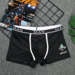 Uued aluspesu meestele bokserid vabaaja meeste peenise mood meeste bokserid hingavad bokserid meestele suuruses M-3XL M must