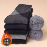 1/3/5/10 paari talvised paksud meeste sokid, kvaliteetne r&auml;tik soojas hoidev sokk puuvillane lumi vabaaja sokid meestele s&auml;&auml;re keskel 1 Pair