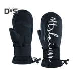 Sisseehitatud randmekaitsmetega suusakindad EVA amortisaatoriga talvekindad veekindlad soojad lumelauakindad rattas&otilde;iduks suusatamiseks M valge