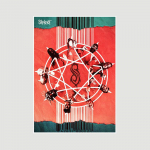 Heavy Metal Band Slipknot Vintage plakat Valgest paberist Rock Bandi plakatid ja tr&uuml;kised Avaleht Baar Seinakunst Maalimine Elutoa kaunistus Seinapilt 42x30cm