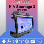Android Carplay autoraadio KIA Sportage 3 jaoks 2010-2015 Multimeediumipleier peaseade Stereo GPS-navigatsioon BT WIFI 2+32GB 1+16GB