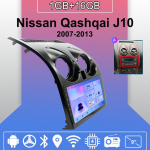 Android Carplay autoraadio Nissan Qashqai J10 2007-2013 multimeediumipleieri peakomplekti stereo GPS-navigatsioon BT WIFI 2+32GB 1+16GB,A