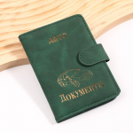 kaardihoidja nimega Paari ID Pangakaart PU Nahast passi&uuml;mbris Reisitarvikud roheline