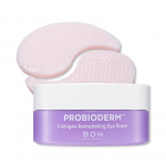 [BIO HEAL BOH] Probioderm Kollageeni &Uuml;mberkujundav Silmaplaaster 60 tk
