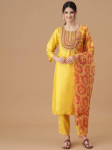 Peor&otilde;ivaste Tuunika Siidisegu Kurta P&uuml;ksid Dupatta Komplekt India Naised Bollywood Salwar Suit Kurti S kollane