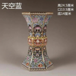 Keraamiline vaas emailv&auml;rv suur maht taimede ja lillede maal klassikaline lauaornament lilleseade modernne lihtsus