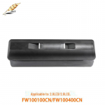 Tineco Fuwan p&otilde;randapesuri tarvikud 1.0/2.0/3.0 LED/LCD rullharjad ja filtrid