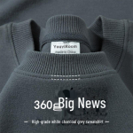 300g Raskekaaluline Puuvillane Dressipluus: Unisex Pikkade varrukatega Pluss Samet &Uuml;hev&auml;rviline Pullover 3XL (180-200 jin)