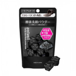 Suisai Beauty Clear Black Powder Wash 15 tk