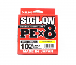 Sunline PE Line X8 Siglon 200M PE 0,6 10LB heleroheline (4329)
