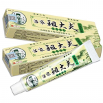 ZUDAIFU taimne nahahoolduskreem 15g 8Pcs