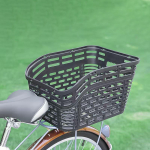 Rear Bike Basket Bicycle 32 Cmx40 Cmx24 cm Trendy Biking Rack Cargo for Riding