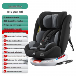 Lapse turvaiste imikutele 0-12 aastat, muudetav istumiseks ja lamamiseks