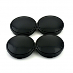 58mm/ 53mm must ABS autoratta keskosa rummukatted Dekoratiivne kate 4 tk.