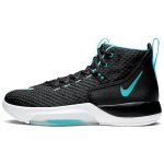 Nike Zoom Rize Meeste Tossud Must BQ5467-001 40.5