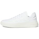 Adidas ZNTASY Off White Meeste Tossud Cloud-White GZ2297 40