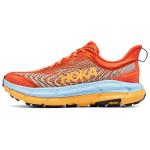 HOKA Mafate Speed 4 Puffins Bill Meeste Tossud Oranž Summer-Song 1129930-PBSSN 40.5