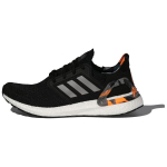 Adidas UltraBoost 20 Must Signaatororanž Camo Unisex Tossud Helehall H67280 36