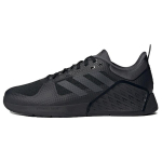 adidas Dropset 2 Must Hall Unisex Tossud Core-Black Grey-Six HQ8775 45⅓