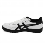 ASICS Jaapan Pro Valge Must Unisex Tossud 1201A978-100 36