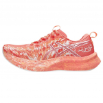 Asics Gel Noosa Tri 16 Papaya Mojave Naiste Tennised Oranž 1012B675-700 39