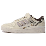 Adidas Originals Forum 84 Low Nahast Klassikalised Vabaaja Treeningskorvid Unisex Treeningskorvid Helebeež GV6707 36⅔