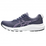 Asics Gel-Contend 9 Mugavad Mitmek&uuml;lgsed Madalad L&uuml;hikese Distantsi Jooksukingad Naiste toss Lilla 1012B681-500 36