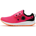 New Balance Nb FuelCore Sonic Kangas Trend Spordijalatsid Madalad Lifestyle Jalan&otilde;ud Naiste toss Roosa WSONIPK 36