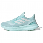 Adidas Pureboost 5 Kerged libisemiskindlad vastupidavad madalad jooksukingad Unisex tossud Helerohelised JH7261 37⅓