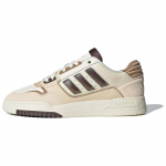 Adidas Originals Drop Step 2.0 Moodsad Mugavad Madalad Rula Kingad Unisex Tossud Valge Pruun JP5884 44⅔