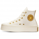 Converse Chuck Taylor All Star Samet Mugavad Libisemiskindlad Kulumiskindlad Rula Kingad Naiste Tossud Kreemjasvalge A07204C 36