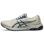 Asics Gel-Pulse 12 Mugavad V&otilde;rk-madalad Treeningjooksukingad Meeste toss Hall Sinine 1011B729-300 39.5