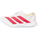 Adidas Adizero Adios Pro 4 Mugavad Mitmek&uuml;lgsed Toetavad Soojad Tagasil&ouml;&ouml;giga Madalad Maratonijooksukingad Meeste Jooksukingad Valge Punane JR4542 41⅓