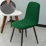 Kvaliteetne mitmev&auml;rviline paksendatud elastne tooli kate Universaalne kumer s&ouml;&ouml;gitooli kate k&otilde;ikeh&otilde;lmav seljatoe integreeritud komplekt 1pcs