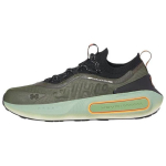 Under Armour Phantom 4 Mugavad madalad vabaajajalatsid Meeste toss Roheline Must 3027672-310 42