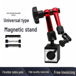 Universaalne magnetalus mehaanilise n&auml;idikuga: Suur, Mini ja V&auml;ike Hoova Valikud Universal Dial Base (Small)