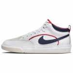 Nike Sb React Leo Prm Valge Kesk&ouml;&ouml;sinine Rula Kingad FD0268-100 36