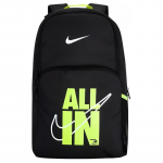 Nike Pol&uuml;ester Seljakott Unisex Jet Black/Lime Gray Kerge Vabaaja NY2413020GS-002 One Size