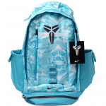 Nike Pol&uuml;ester Seljakott Unisex Sinine Vabaaja BA5132-418 sinine