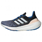 Adidas UltraBoost Light Must Valge Ere Kuninglik Naiste Tennised Core-Black Cloud-White HP9477 36⅔