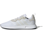 Adidas X_PLR S 'Valged' tossud EF5507 36